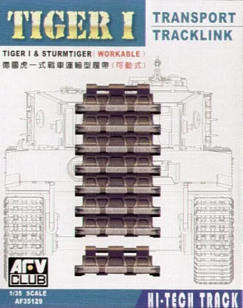 Afv Club - Tiger Transport track workable 